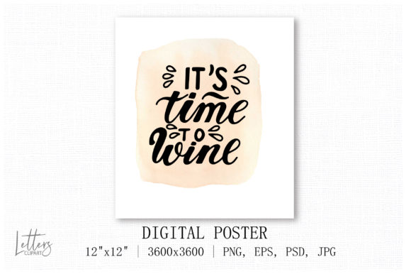 Time to Wine Watercolor Illustration for Small Business Branding