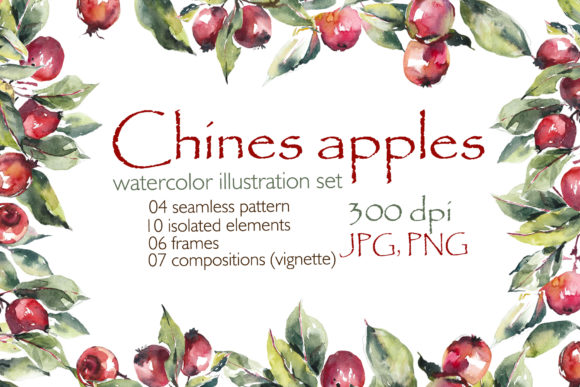 Watercolor Chines Red Small Apples: A Delightful Illustration for Branding and Packaging