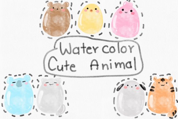 Watercolor Cute Animal Embroidery Design Review
