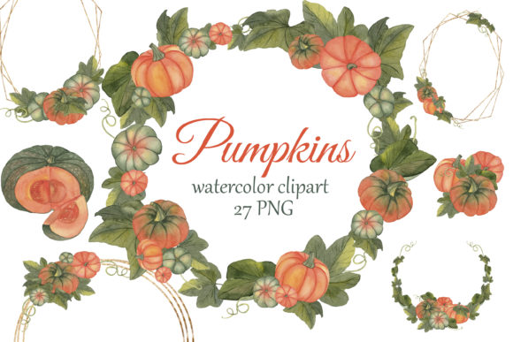 Watercolor Pumpkins for Embroidery Projects